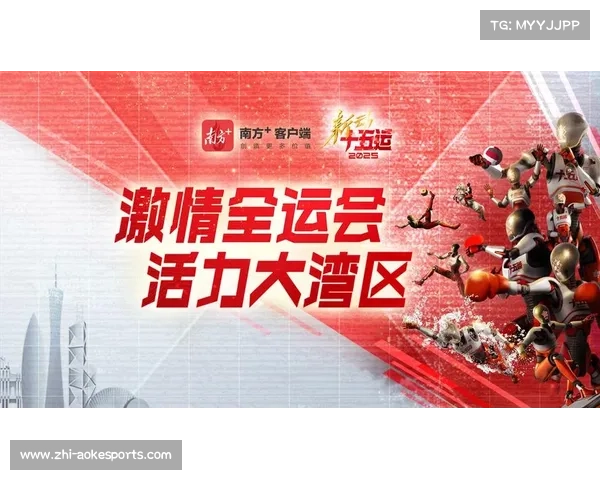 2025体育风云激荡 第十五届全运会等赛事引发全国高度关注 2025体育风云激荡 第十五届全运会等赛事引发全国高度关注